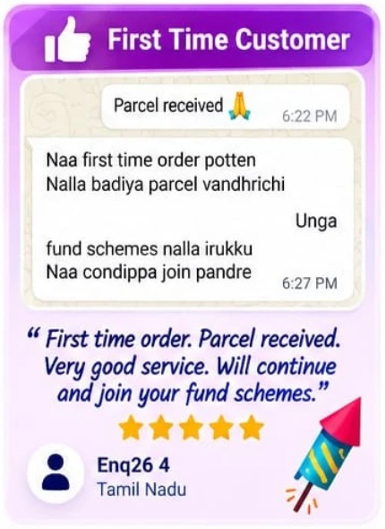 First time customer order